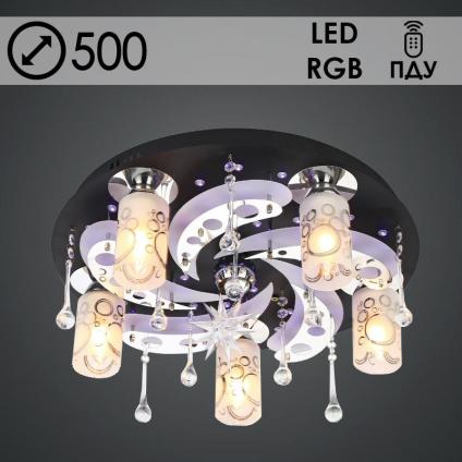Люстра 5531/5+1 5х40W Е14+1х35W MR11 ПДУ LED-RBP d500, 24